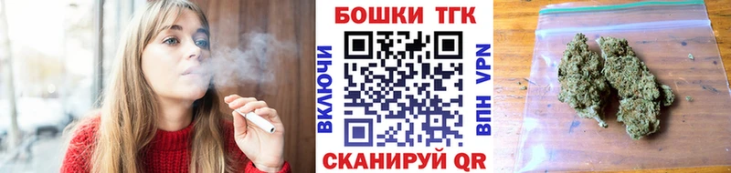 Псилоцибиновые грибы Шагонар