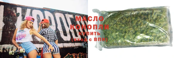 гидра Балабаново