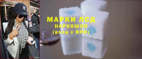 стаф Белоозёрский