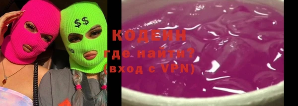 скорость Беломорск