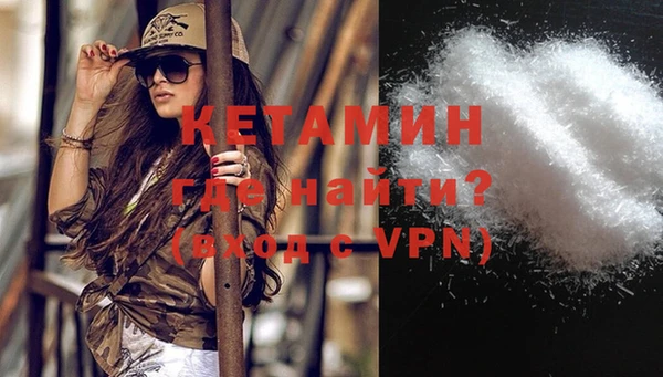 кокаин колумбия Балахна