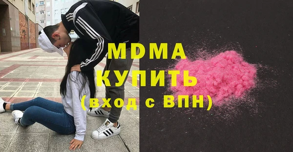 кокаин колумбия Балахна