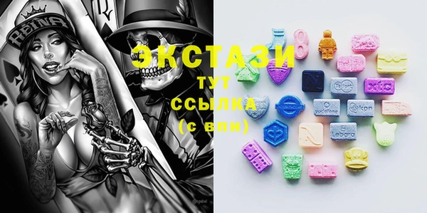 хмурый Нягань