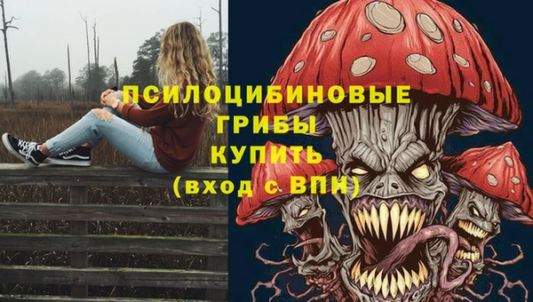 скорость Беломорск