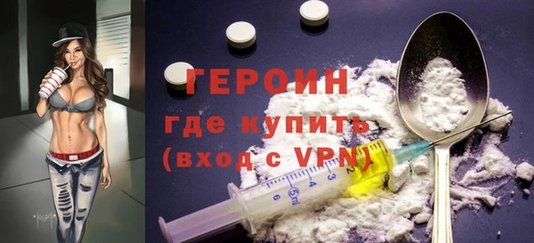 стаф Белоозёрский