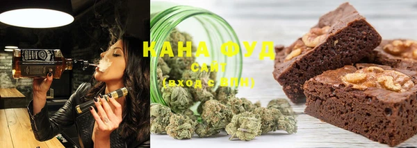 кокаин колумбия Балахна