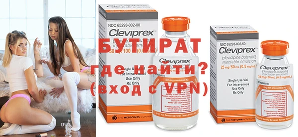 mix Няндома