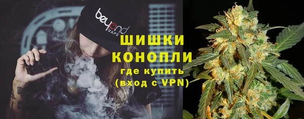 скорость Беломорск