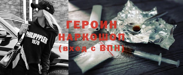 индика Белокуриха