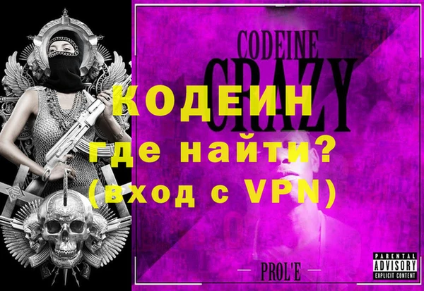 скорость Беломорск