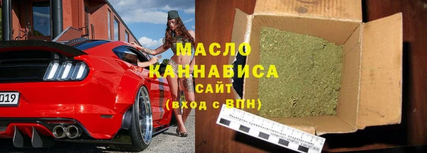 скорость Беломорск