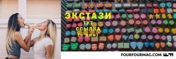 кокаин колумбия Балахна