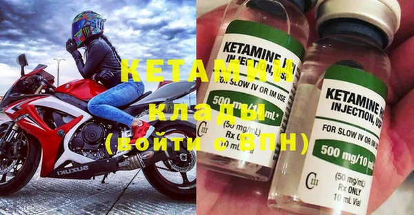 кокаин колумбия Балахна