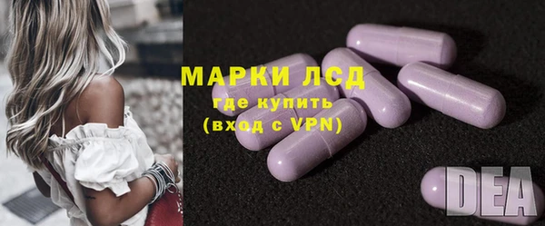 хмурый Нягань