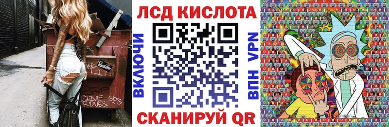 закладка  Шагонар  сайты даркнета какой сайт  Марки N-bome 1,5мг 