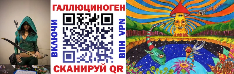 как найти наркотики  Шагонар  Псилоцибиновые грибы мухоморы 