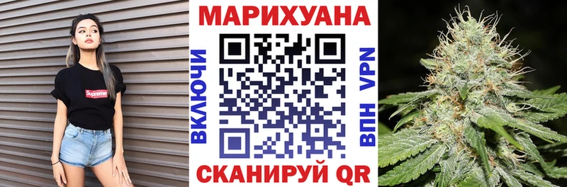цена наркотик  Шагонар  блэк спрут зеркало  Конопля Amnesia 